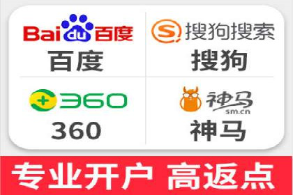 微信信息流广告投放实战解析